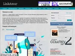 Sites similar to linkamur.ru