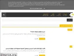 Sites similar to linkarabs.blogspot.com