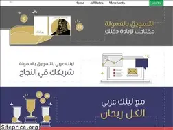Sites similar to linkaraby.com
