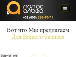 Sites similar to linkaudit.com.ua