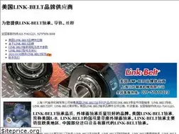 Sites similar to linkbeltcn.com
