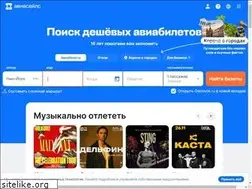 Sites similar to linkcash.ru