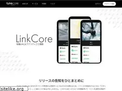Sites similar to linkco.re