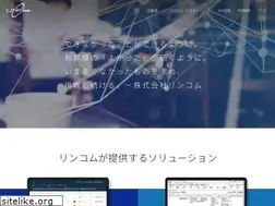 Sites similar to linkcom.com