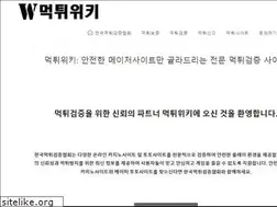 Sites similar to linkdamoa.com