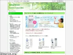 Sites similar to linkdenet.com
