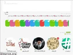Sites similar to linkdoni.me