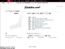 Sites similar to linkdou.com