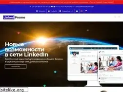 Sites similar to linked-promo.com