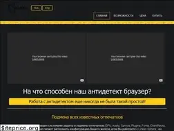 Sites similar to linken-sphere.info