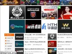 Sites similar to linken44.com