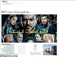 Sites similar to linkenarab.web.app