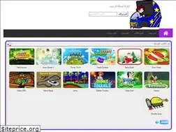 Sites similar to linkerzplay.blogspot.com