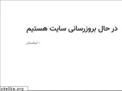 Sites similar to linkestan.com