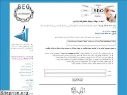Sites similar to linkete.rozblog.com