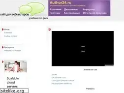 Sites similar to linkex.ru
