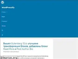 Sites similar to linkexchanger.su