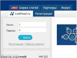 Sites similar to linkfeed.ru