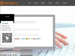 Sites similar to linkgou.com