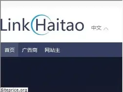Sites similar to linkhaitao.com