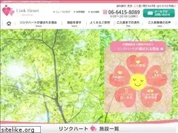 Sites similar to linkheart-care.com