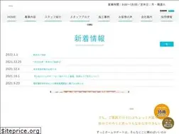 Sites similar to linkhome.jp