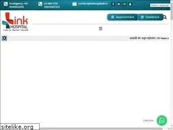 Sites similar to linkhospitals.in