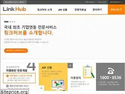 Sites similar to linkhub.co.kr