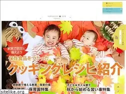 Sites similar to linkids.net