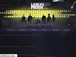 Sites similar to linkin-park.biz