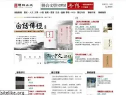 Sites similar to linkingbooks.com.tw