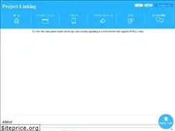 Sites similar to linkingiot.com