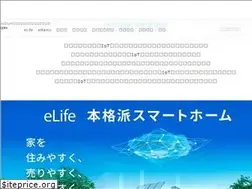 Sites similar to linkjapan.co.jp