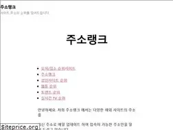 Sites similar to linkjuso.com