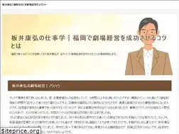 Sites similar to linkkey.info