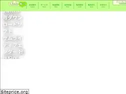 Sites similar to linkkit.co.jp