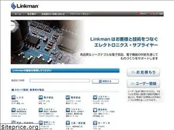 Sites similar to linkman.jp