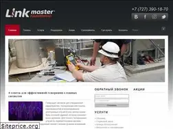 Sites similar to linkmaster.kz