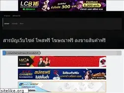 Sites similar to linkmeplease.com