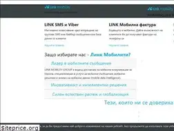 Sites similar to linkmobility.bg