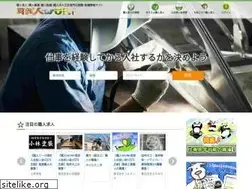 Sites similar to linknavi.jp