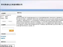 Sites similar to linknet-news.com
