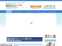 Sites similar to linknext.co.jp