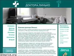 Sites similar to linko.kiev.ua
