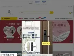 Sites similar to linko.shop