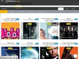 Sites similar to linkomanija.online