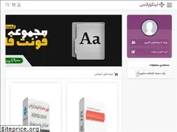 Sites similar to linkoplus.ir