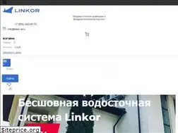 Sites similar to linkor-al.ru