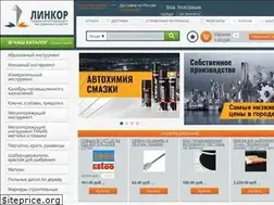 Sites similar to linkormet.ru