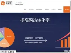 Sites similar to linkpai.com